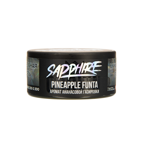 Табак Sapphire Crown Pineapple Funta  25 грамм в Иркутске