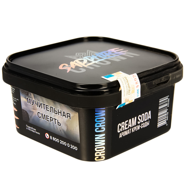 Табак Sapphire Crown Cream Soda  200 грамм в Иркутске