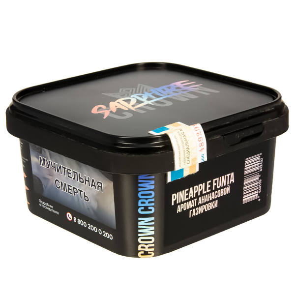 Табак Sapphire Crown Pineapple Funta  200 грамм в Иркутске