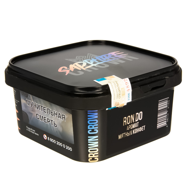 Табак Sapphire Crown Ron.do  200 грамм в Иркутске