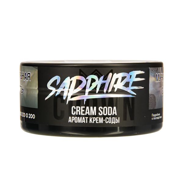 Табак Sapphire Crown Cream Soda  100 грамм в Иркутске