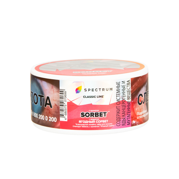 Табак Spectrum Sorbet  25 грамм в Иркутске