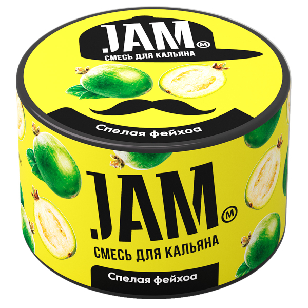 Смесь Jam Спелая Фейхоа  250 гр в Иркутске