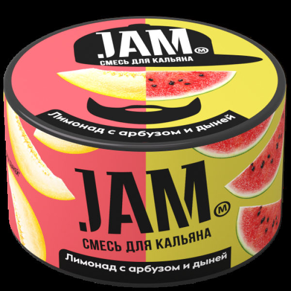 Смесь Jam Лимонад С Арбузом И Дыней  250 гр в Иркутске