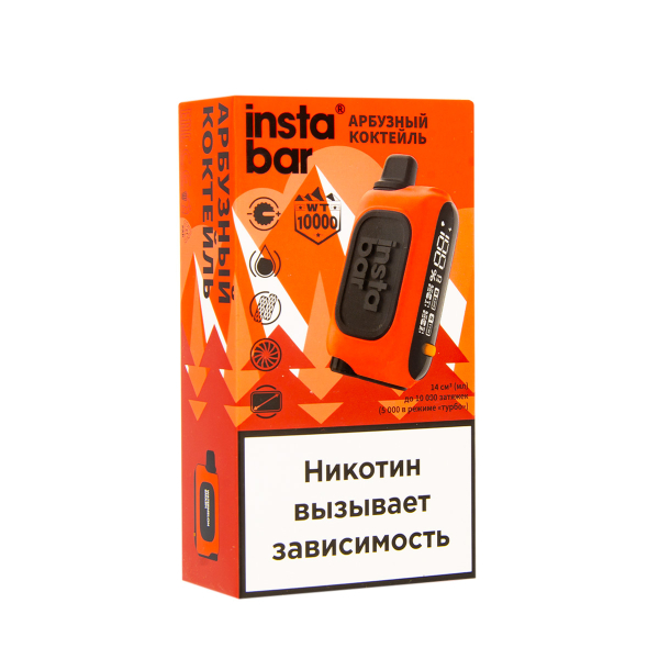 Электронка Plonq Instabar Арбузный Коктейль (10000 Затяжек) 20 Мг в Иркутске