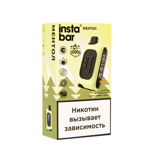 Электронка Plonq Instabar Ментол (10000 Затяжек) 20 Мг в Иркутске