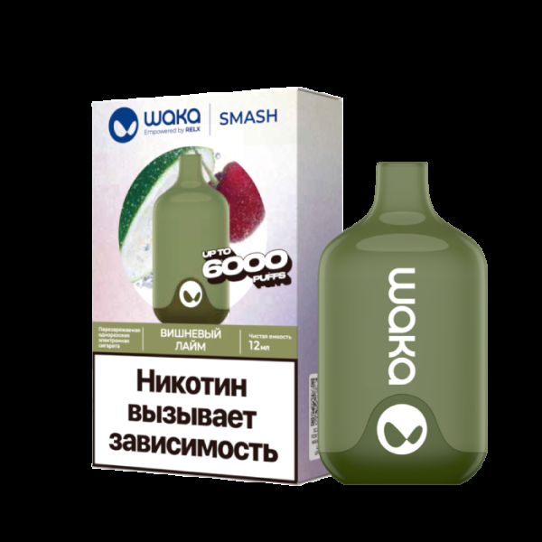 Электронка Waka Вишнёвый Лайм (6000 Затяжек) в Иркутске