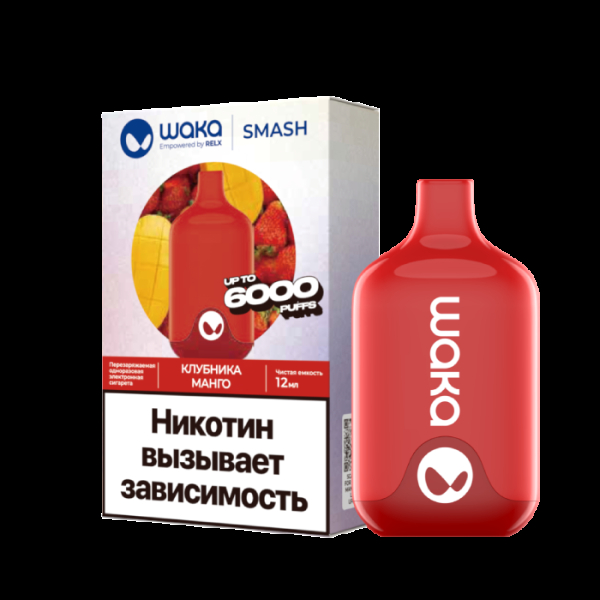 Электронка Waka Клубника Манго (6000 Затяжек) в Иркутске