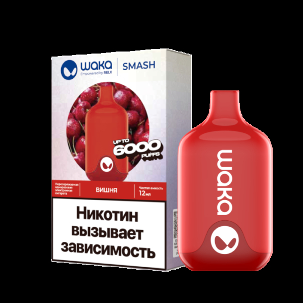 Электронка Waka Вишня (6000 Затяжек) в Иркутске