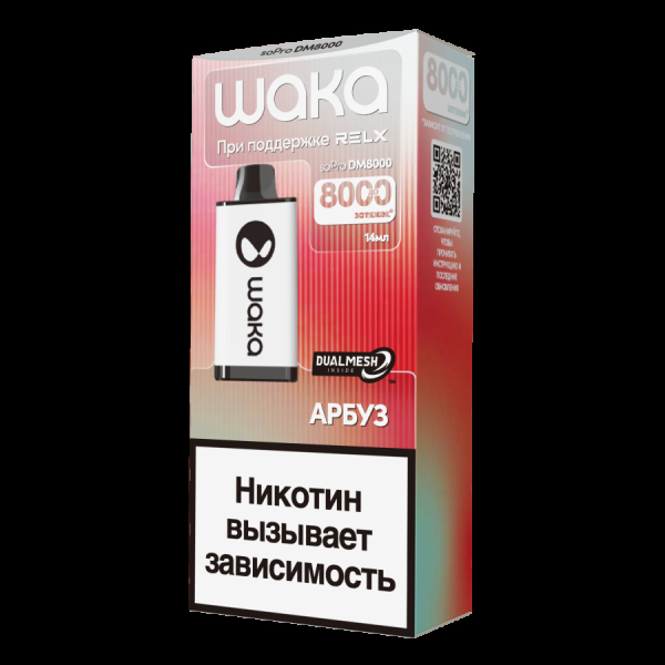 Электронка Waka Арбуз (8000 Затяжек) в Иркутске