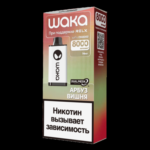 Электронка Waka Арбуз Вишня (8000 Затяжек) в Иркутске