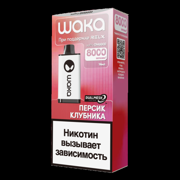 Электронка Waka Персик Клубника (8000 Затяжек) в Иркутске
