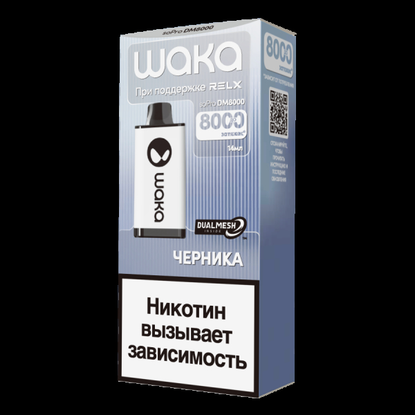 Электронка Waka Черника (8000 Затяжек) в Иркутске