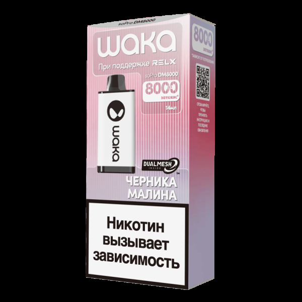 Электронка Waka Черника Малина (8000 Затяжек) в Иркутске