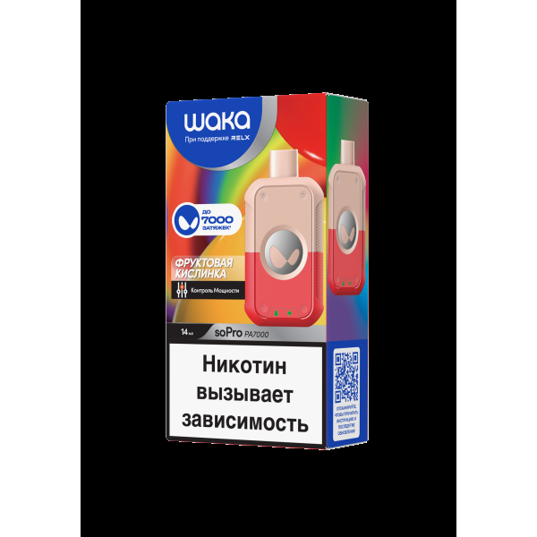 Электронка Waka Фруктовая Кислинка (7000 Затяжек) в Иркутске