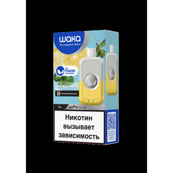 Электронка Waka Лимон Мята (7000 Затяжек) в Иркутске