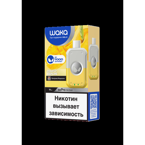 Электронка Waka Манго Персик (7000 Затяжек) в Иркутске