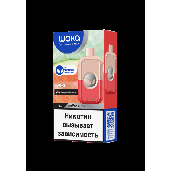 Электронка Waka Арбуз (7000 Затяжек) в Иркутске