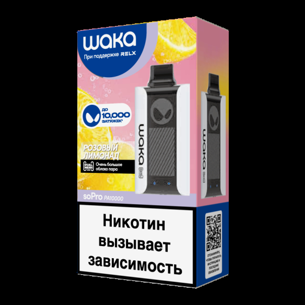 Электронка Waka Розовый Лимонад (10000 Затяжек) в Иркутске