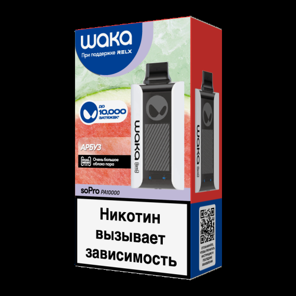 Электронка Waka Арбуз (10000 Затяжек) в Иркутске
