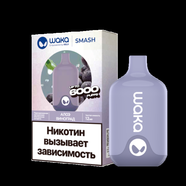 Электронка Waka Алоэ Виноград (6000 Затяжек) в Иркутске