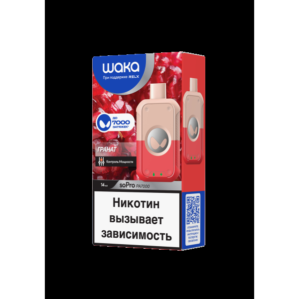 Электронка Waka Гранат (7000 Затяжек) в Иркутске