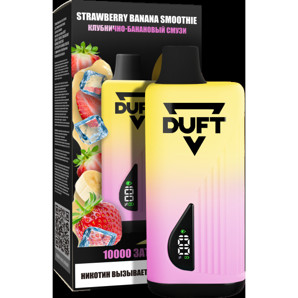 Электронка Duft Strawberry Banana Smoothie (10000 Затяжек) в Иркутске