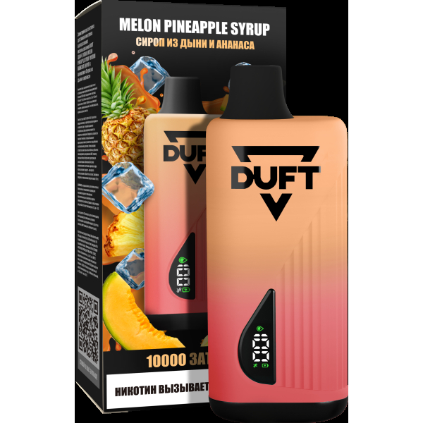 Электронка Duft Melon Pineapple Syrup (10000 Затяжек) в Иркутске