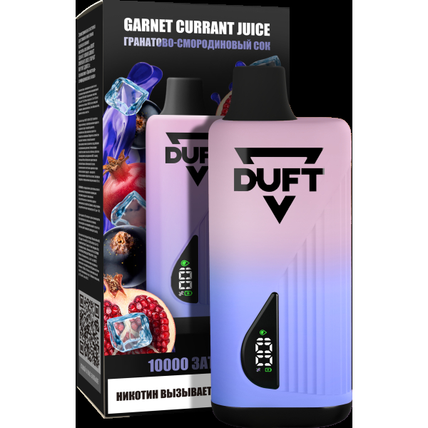 Электронка Duft Garnet Currant Juice (10000 Затяжек) в Иркутске