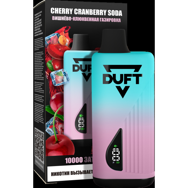 Электронка Duft Cherry Cranberry Soda (10000 Затяжек) в Иркутске