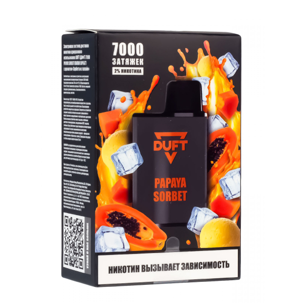 Электронка Duft Papaya Sorbet (7000 Затяжек) в Иркутске