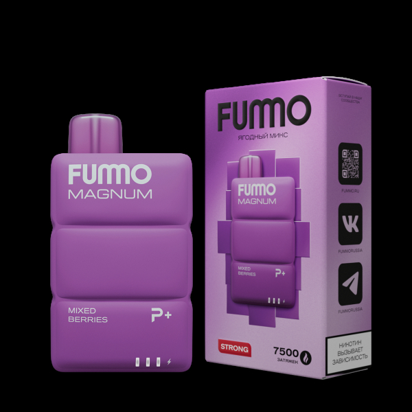 Электронка Fummo Magnum Ягодный Микс (7500 Затяжек) в Иркутске