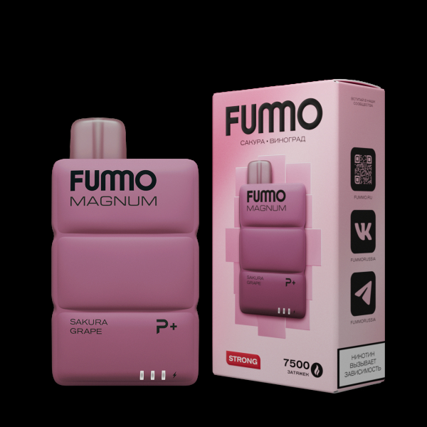 Электронка Fummo Magnum Сакура Виноград (7500 Затяжек) в Иркутске