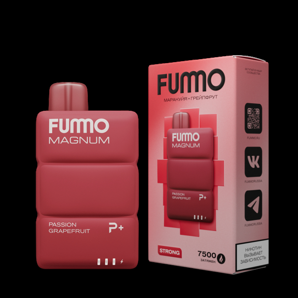 Электронка Fummo Magnum Маракуйя Грейпфрут (7500 Затяжек) в Иркутске