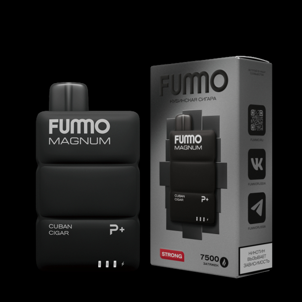 Электронка Fummo Magnum Кубинская Сигара (7500 Затяжек) в Иркутске