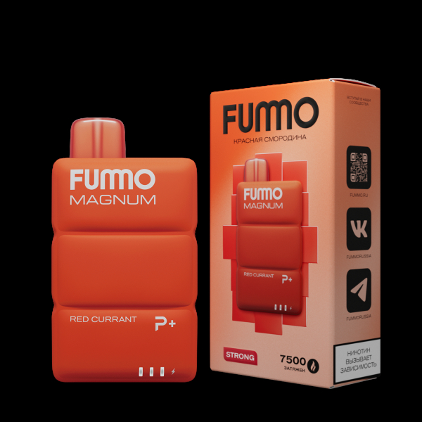 Электронка Fummo Magnum Красная Смородина (7500 Затяжек) в Иркутске
