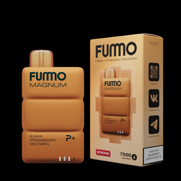 Электронка Fummo Magnum Гуава Клубника Нектарин (7500 Затяжек) в Иркутске