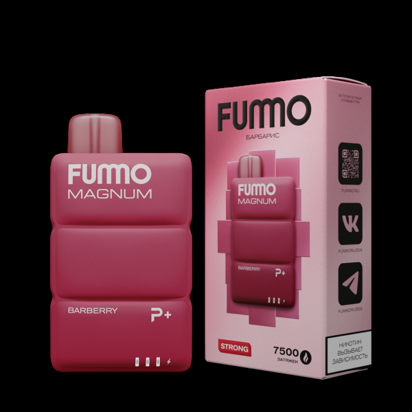 Электронка Fummo Magnum Барбарис (7500 Затяжек) в Иркутске
