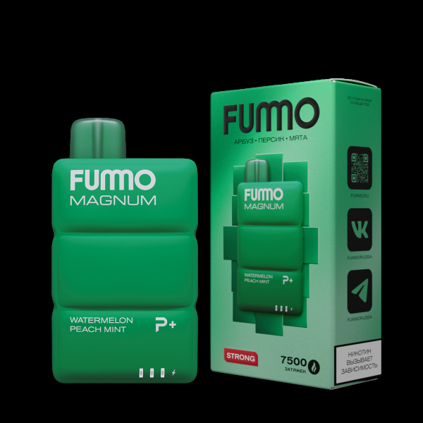 Электронка Fummo Magnum Арбуз Персик Мята (7500 Затяжек) в Иркутске