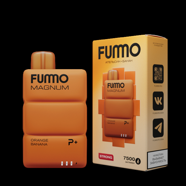 Электронка Fummo Magnum Апельсин Банан (7500 Затяжек) в Иркутске