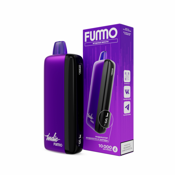 Электронка Fummo Indic Ягодные Мюсли (10 000 Затяжек) в Иркутске