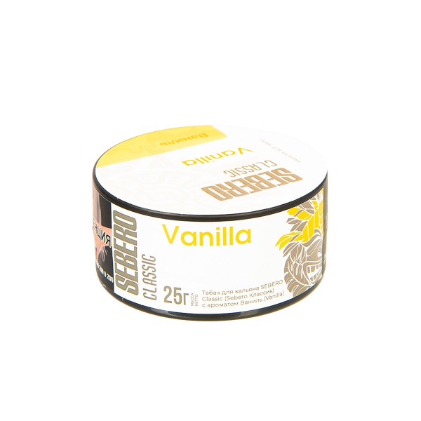 Табак Sebero Vanilla  25 грамм в Иркутске