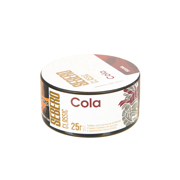 Табак Sebero Cola  25 грамм в Иркутске
