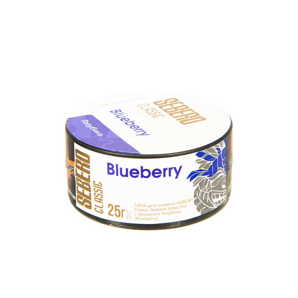 Табак Sebero Bluberry  25 грамм в Иркутске