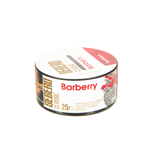 Табак Sebero Barberry  25 грамм в Иркутске