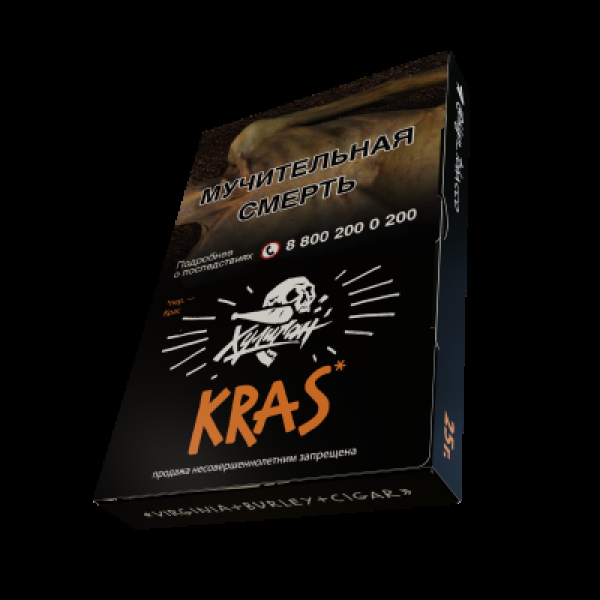 Табак  Хулиган Kras (Персиковое Вино)  25 грамм в Иркутске