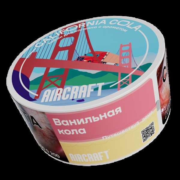 Табак Aircraft Ml Ванильная Кола  25 грамм в Иркутске