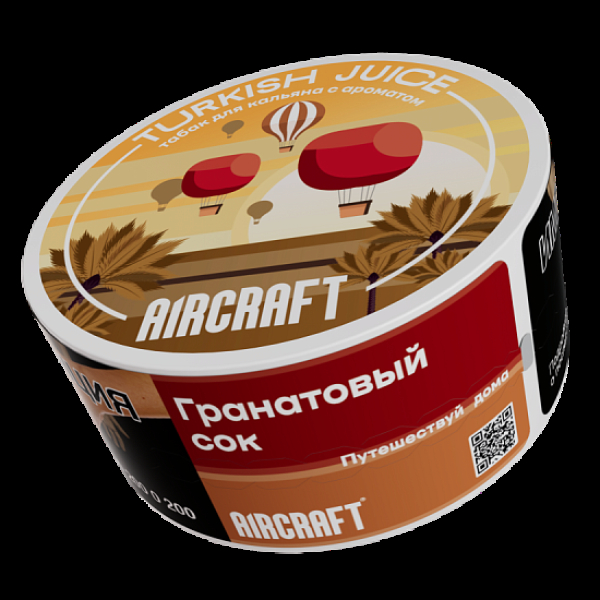 Табак Aircraft Ml Гранатовый Сок  25 грамм в Иркутске