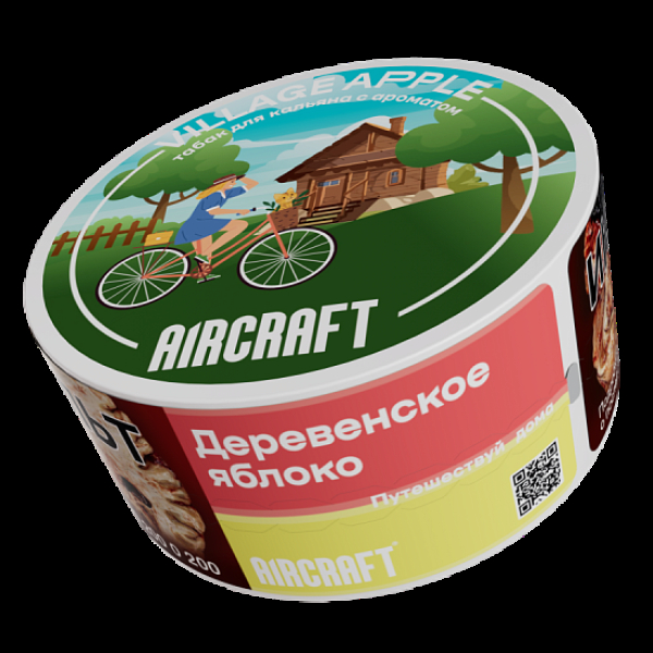 Табак Aircraft Ml Деревенское Яблоко  25 грамм в Иркутске
