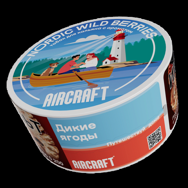 Табак Aircraft Ml Дикие Ягоды  25 грамм в Иркутске